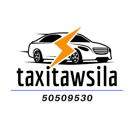 تاكسي توصيلة الكويت